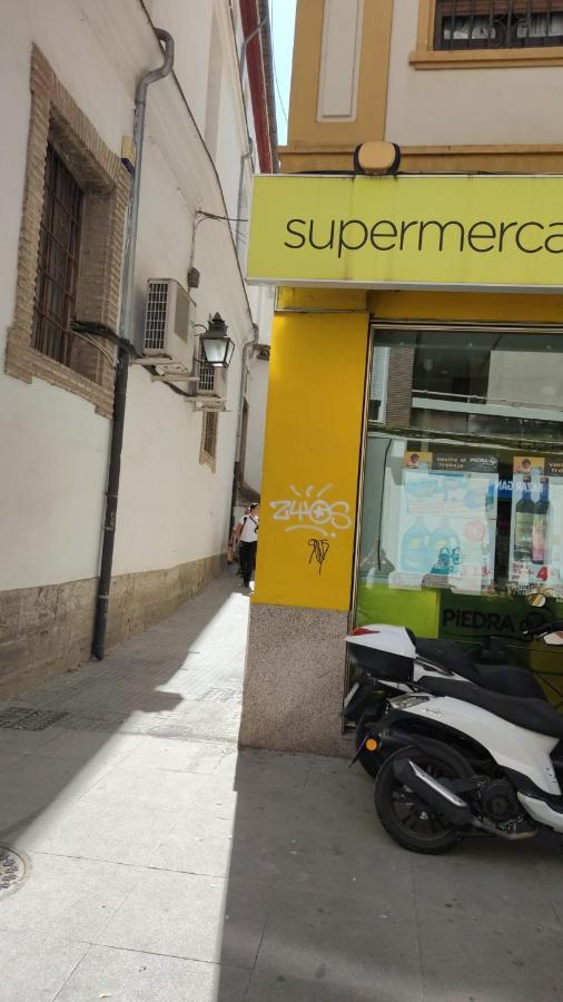 Córdoba Cool La Compañía Exterior foto